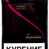 Sobranie Superslims