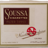 Soussa Filter 2.