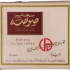 Soussa Filter 1.