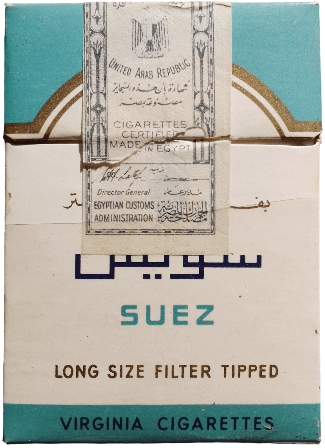 Suez Suez