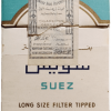 Suez