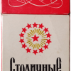 Sztolicsne 2.
