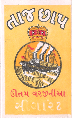 Taj Brand Taj Brand