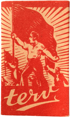 Terv cigarettapapír 1. Terv cigarettapapír 1.