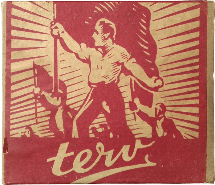 Terv cigarettapapír 2. Terv cigarettapapír 2.