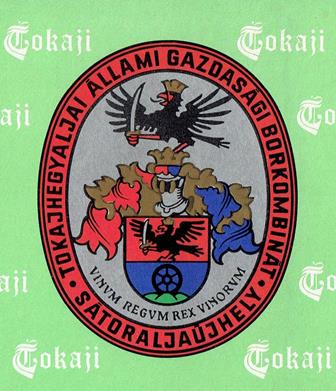 Tokajhegyaljai Állami Gazdasági Borkombinát 3.
