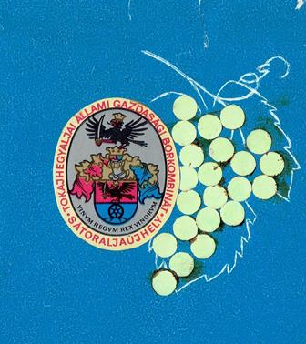 Tokajhegyaljai Állami Gazdasági Borkombinát 1.