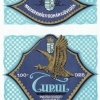 Turul 2.