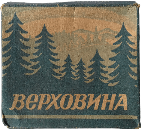 Verhovina Verhovina