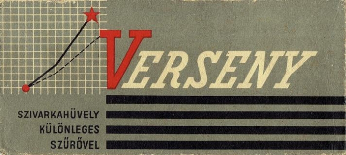 Verseny cigarettahüvely 5. Verseny cigarettahüvely 5.