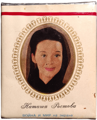 Vojna i mir - Natasa Rosztova Vojna i mir - Natasa Rosztova