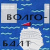 Volgo-Balt