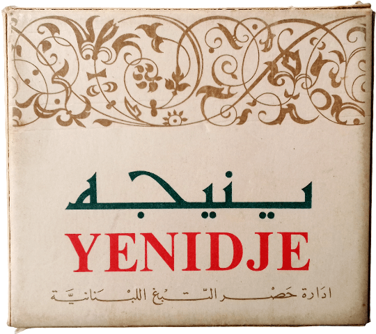 Yenidje Yenidje