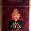 Zar Peter